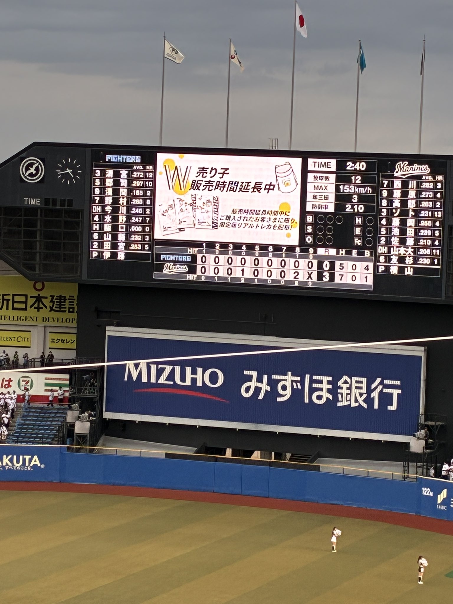 A14激安早い者勝ち✨　SHIRE BLX88 JB / BLX2 JB 1本 種兄 on X: 