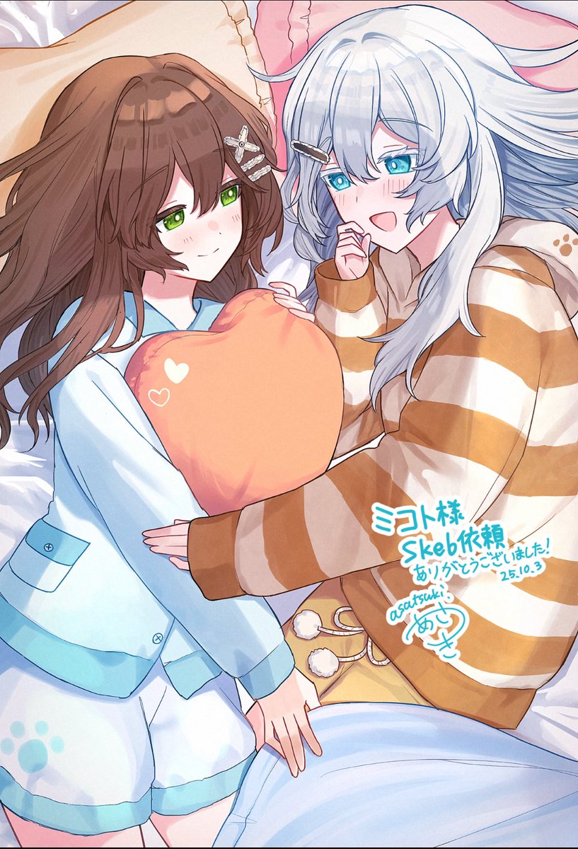 【Skeb】あさつき様(<a href="/asatsuki933/">あさつき@Skeb募集中</a> )に夏雲と片影メルティ陣の結澪音と澄夏ちゃんを描いていただきました‼️‼️
お泊まりしてるふたりをめっちゃ可愛く描いてもらえました！最高です‼️‼️‼️‼️
ありがとうございますー！！！