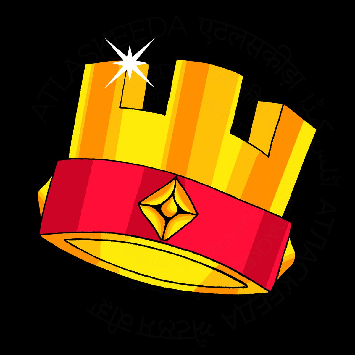 atlaskeeda's tweet photo. Inktober Day 3 - Crown
- - -
๐จ : Atharva B
#inktoberday3 #Inktober2025 #latepost #day2019 https://t.co/HsWyQVdFYl