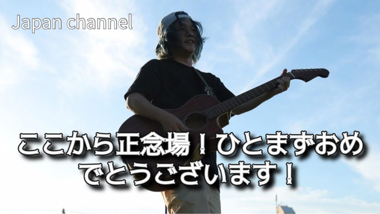 HIROSHI です HIROSHI🇯🇵 つぶやき channel (@hq171717) / X