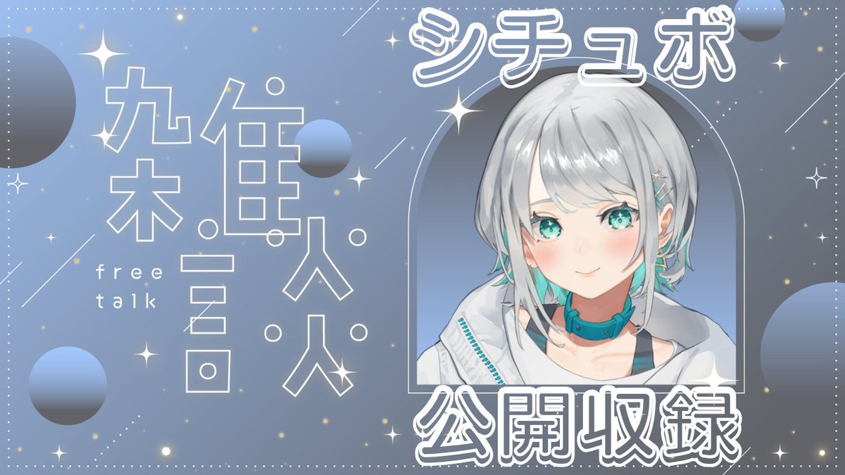 ちさ様♡ありがとうございます♡ AZONE INTERNATIONAL::えっくす☆きゅーと
