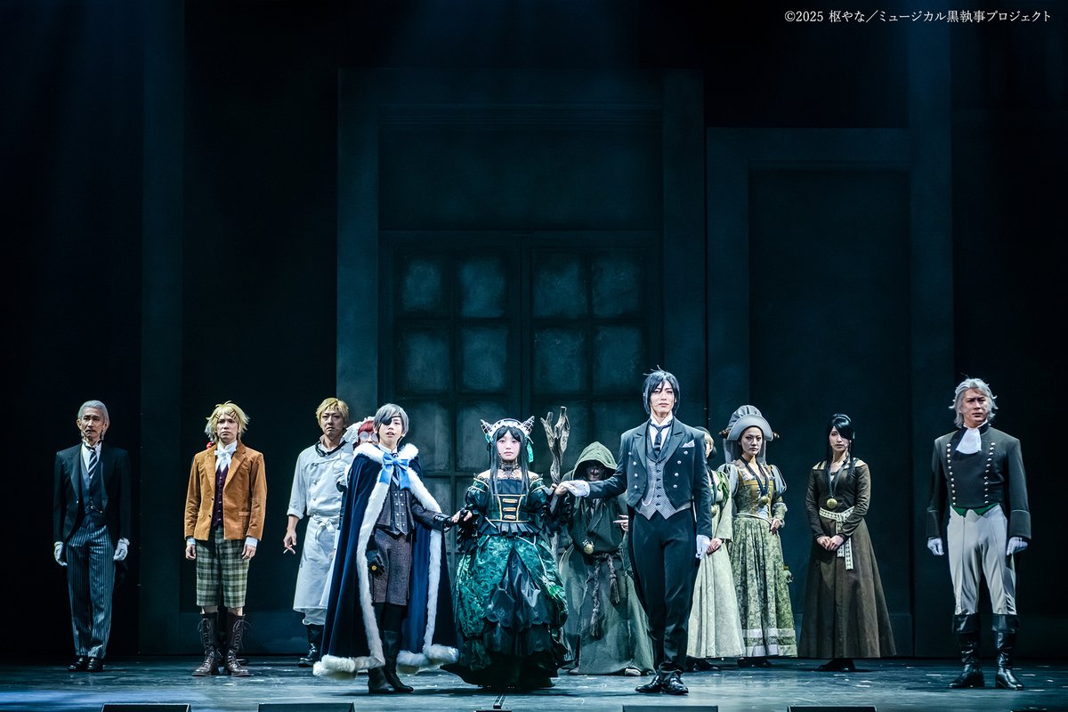 namashitsujijp's tweet image. 【配信情報】
ミュージカル「黒執事」～緑の魔女と人狼の森～
見逃し配信は明日まで！

📅視聴期限
10月5日（日）23:59まで
※視聴チケットのご購入は20:59まで

🔗購入はこちら
eplus.jp/kuro-st/

#黒執事 #生執事