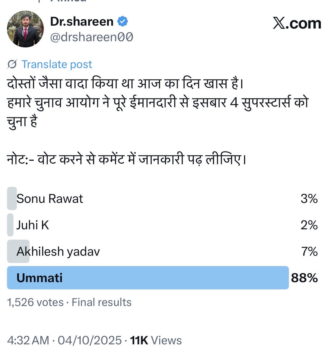 Tweet media one