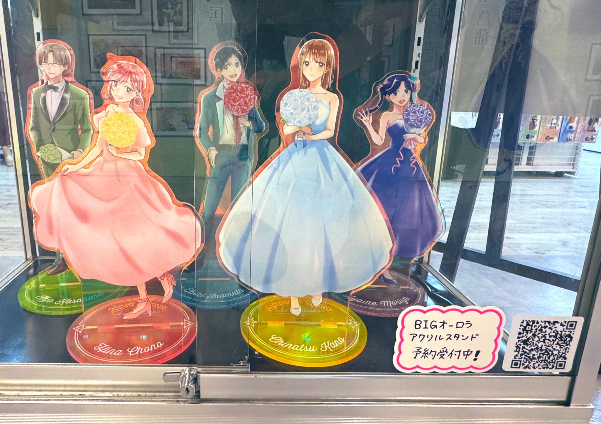 A　らおくんアクスタ アクスタ用ケース ロング - スポンジ・洗濯ネット・ハンガーの