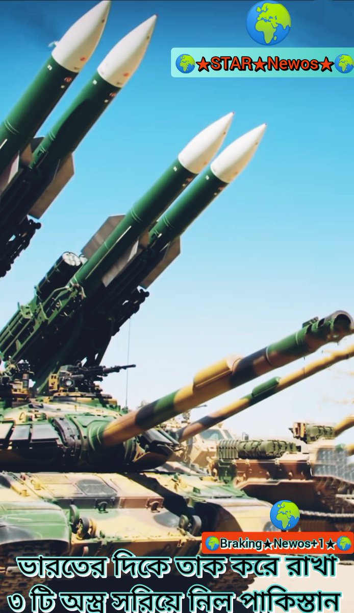 hidoyer246127's tweet image. ...🌍#Braking★#Newos🌍...