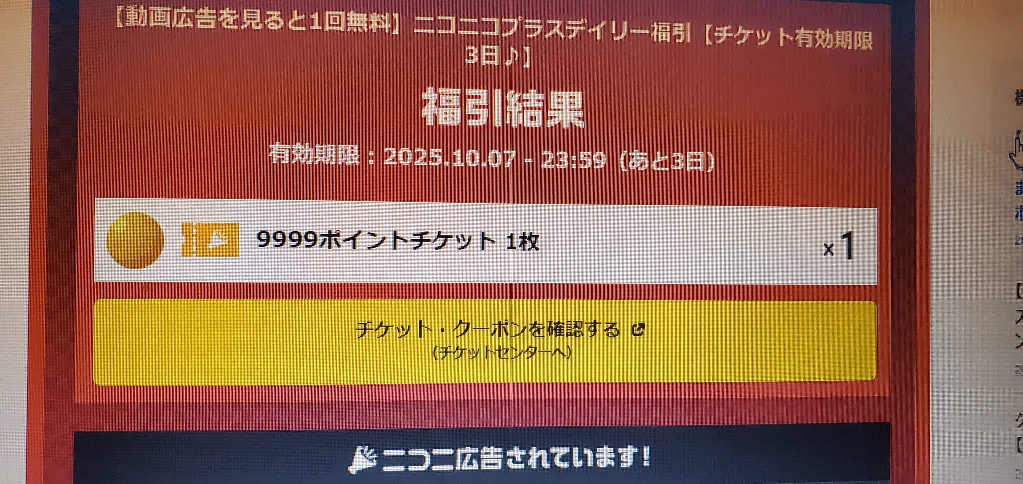 あず き👼🐥🐤🐦🐣🐔🕊 𓈒 𓏸 ⸒⸒❤ on X: 