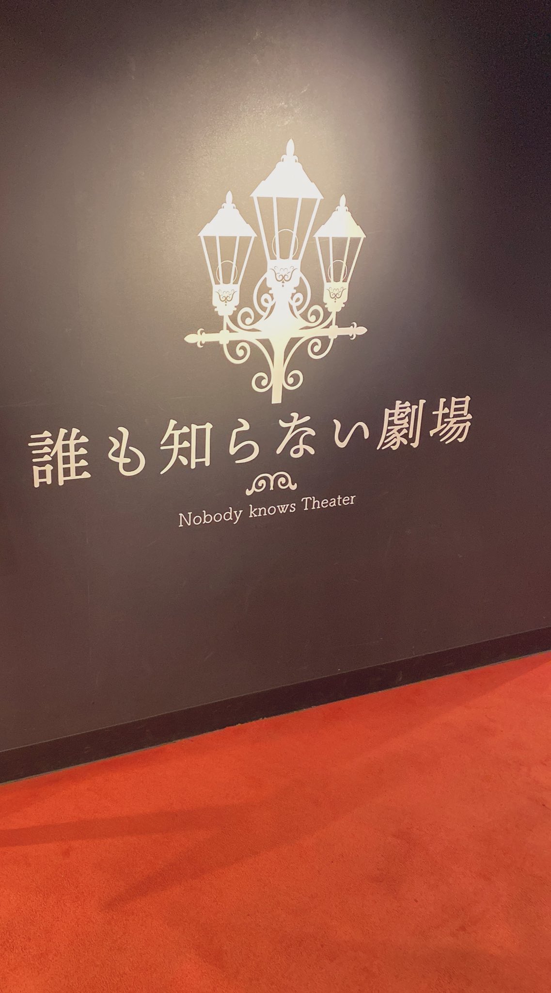 秋元才加 Beach Sound PERFECT BOOK 2011 入手困難 秋元才加 Beach Sound PERFECT BOOK 2011 入手困難