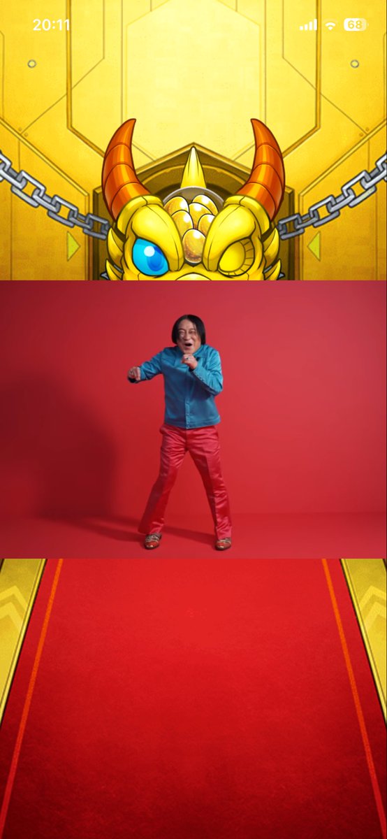 _chinons's tweet photo. 災厄の確定演出 https://t.co/nAU43aA85i