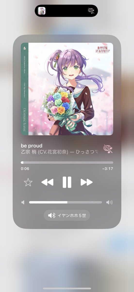 みかん プロフ一読 お願い致します♡　1001 みかん on X: 