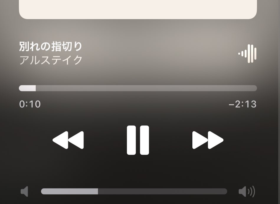 𐔌՞･·･՞𐦯 tweet media