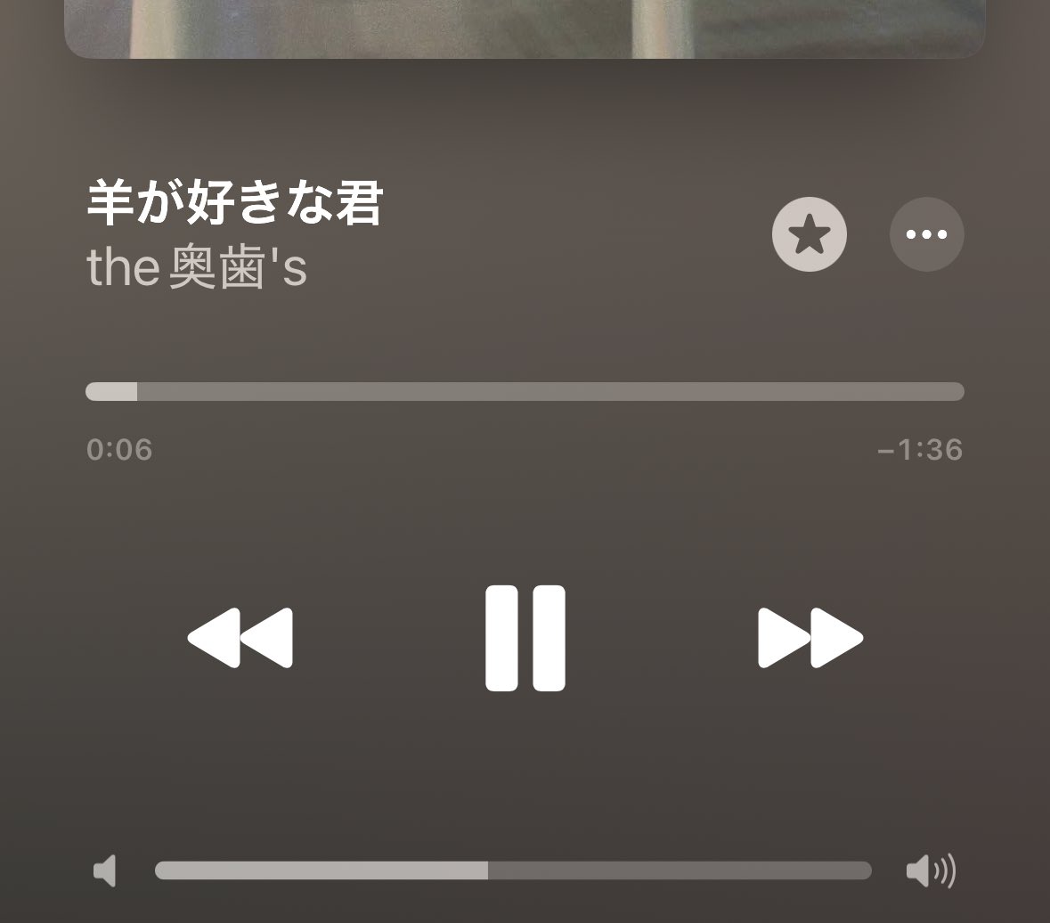 𐔌՞･·･՞𐦯 tweet media