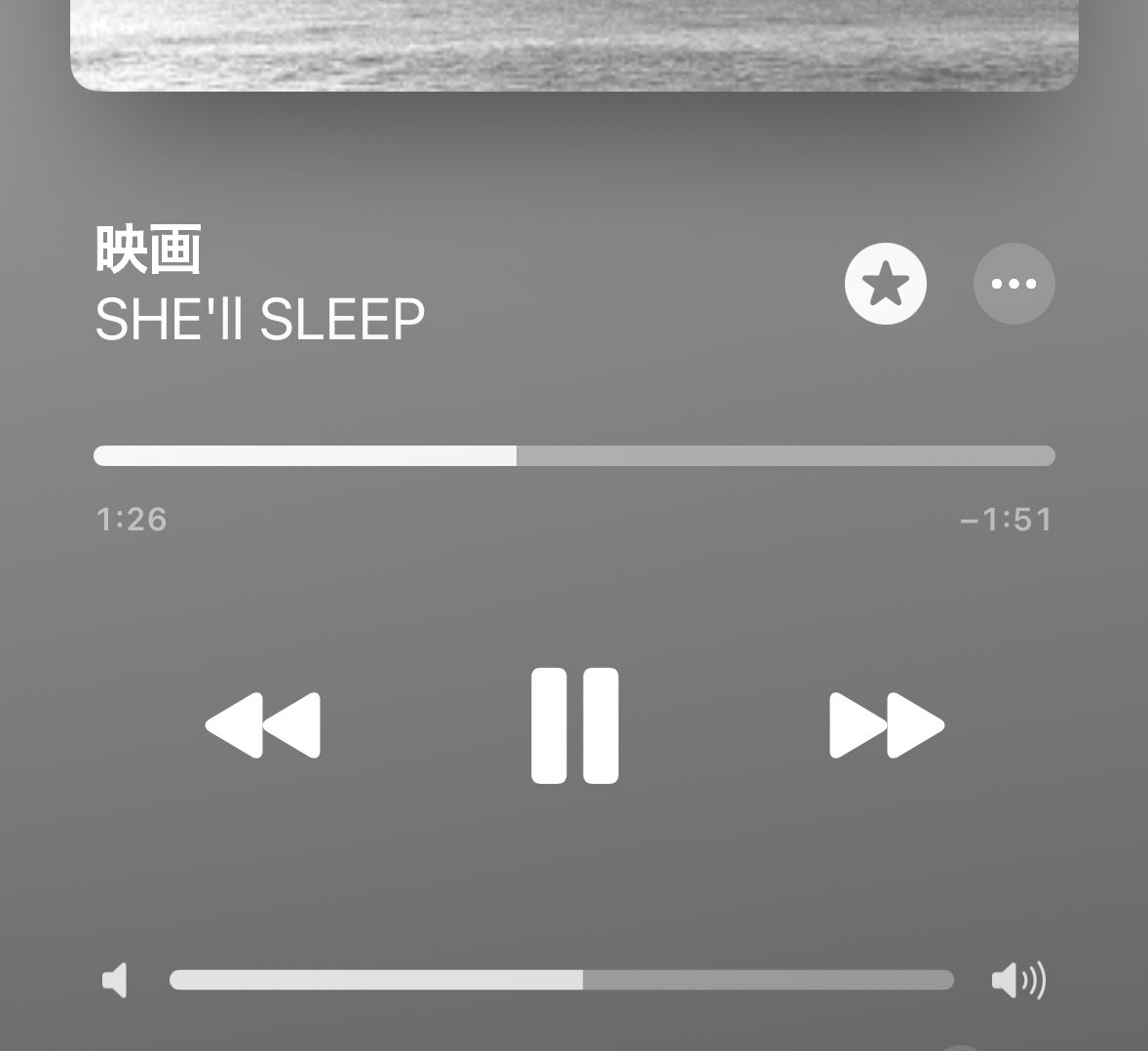 𐔌՞･·･՞𐦯 tweet media