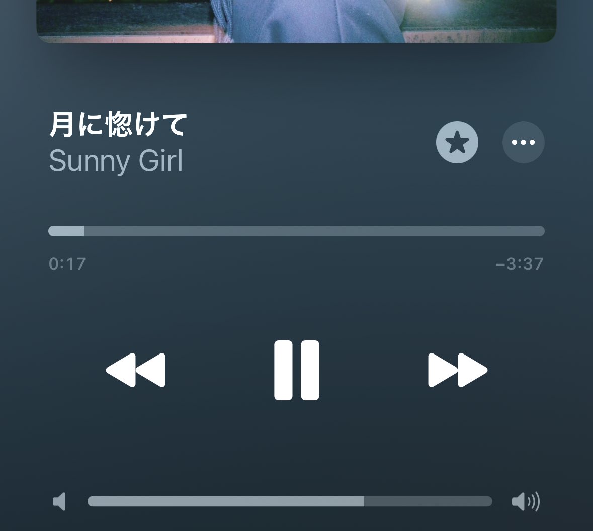 𐔌՞･·･՞𐦯 tweet media