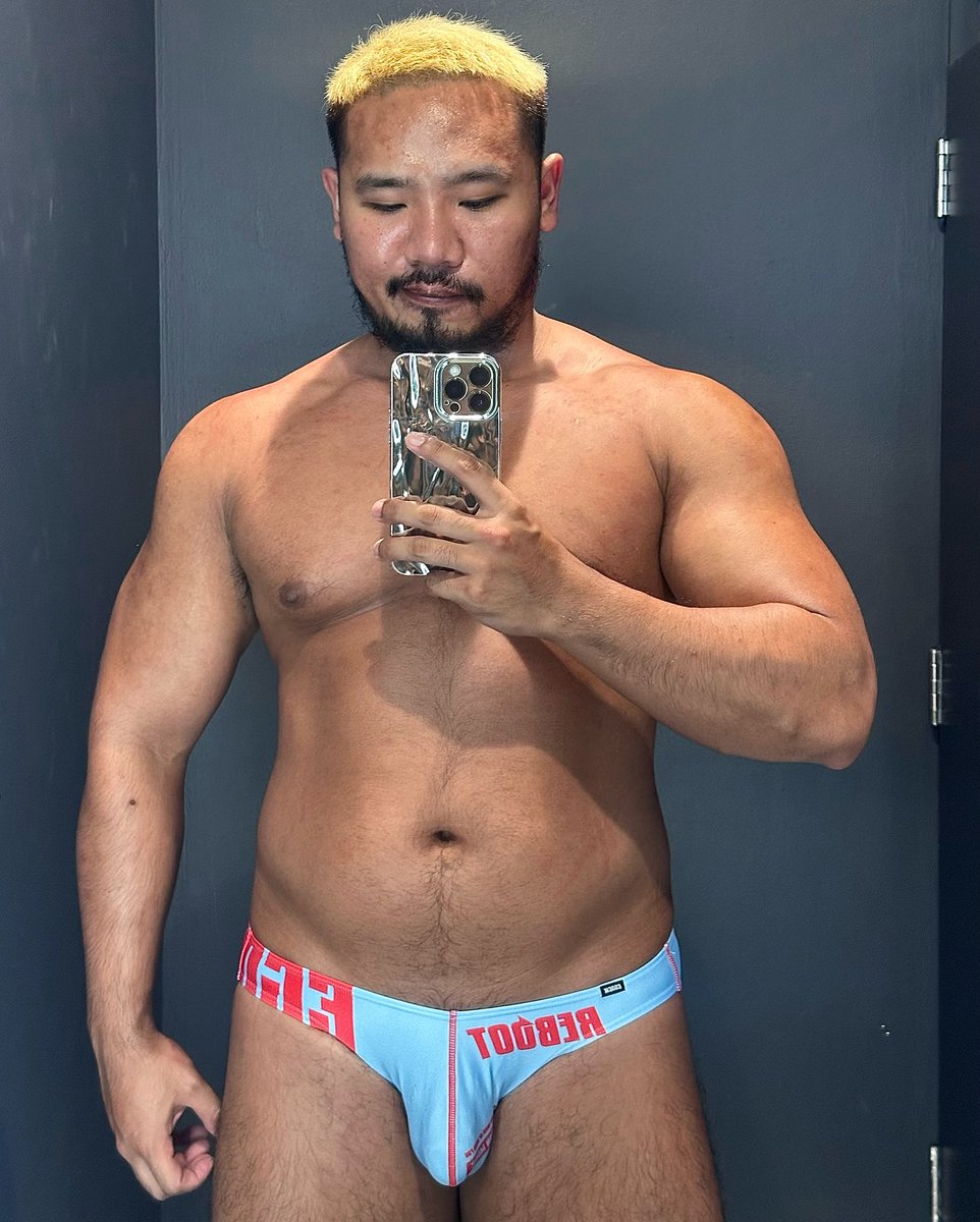 รักกันหน่อย อ่อยขนาดนี้