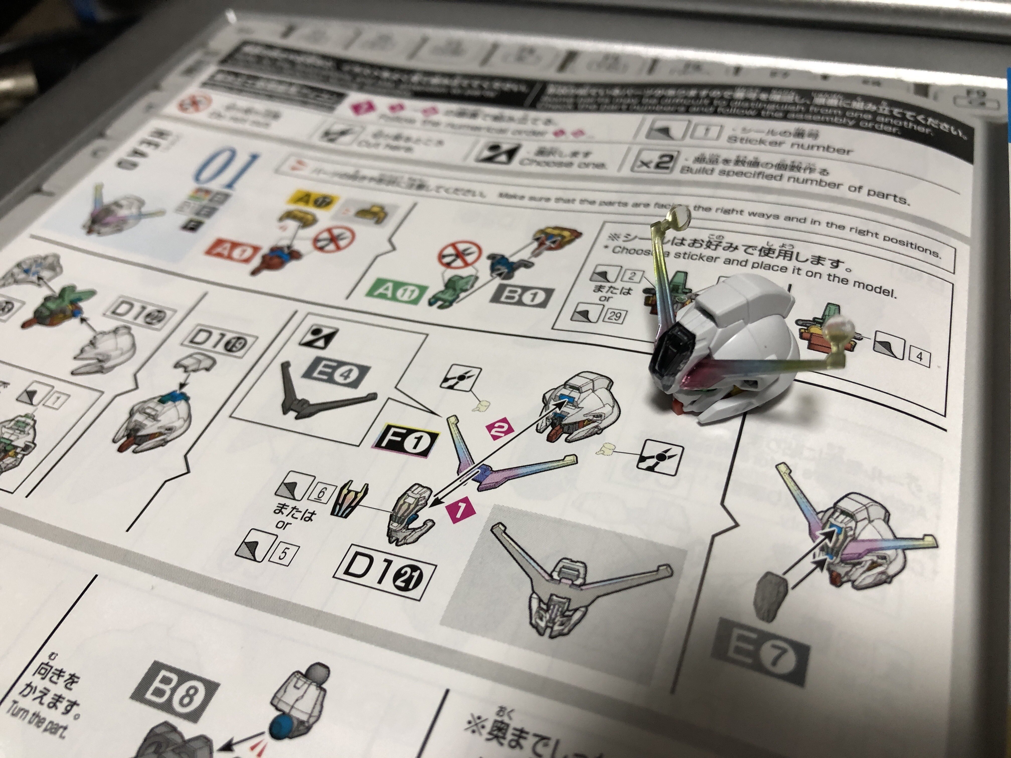 アンジェ (@lionange1) / X