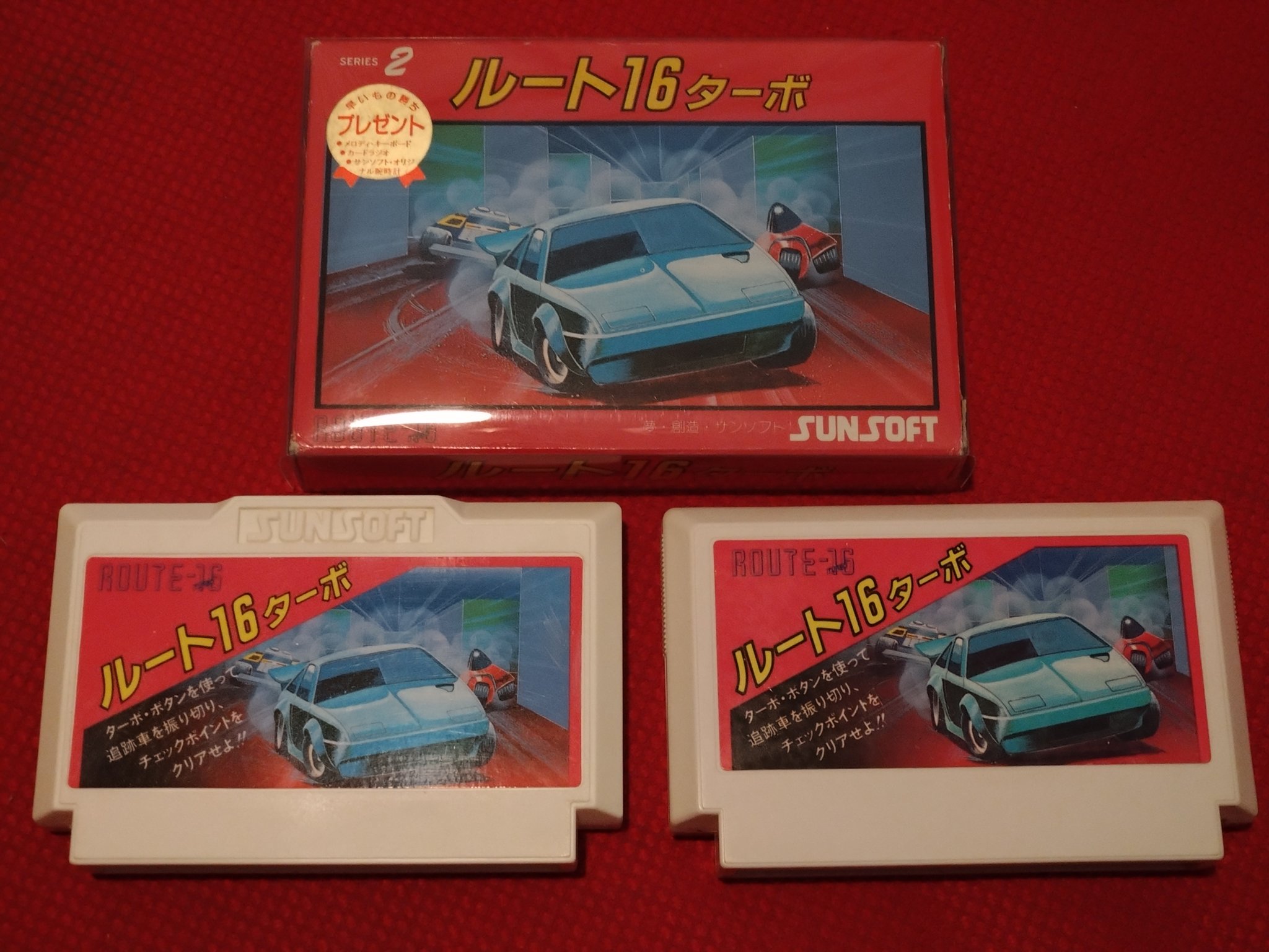 ファミコンソフト　一式 ファミコンソフト4本セット - メルカリ