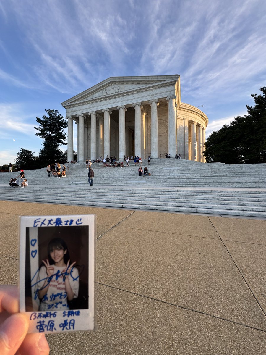 Satsuki in DC