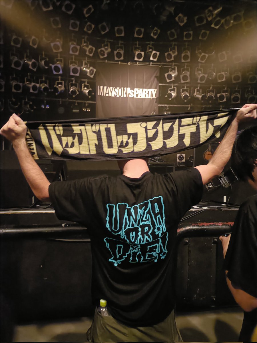 D90afc's tweet image. メイソンズ×バクシンのツーマン終了✨️最高に格好良くて楽しいライブやった♫
飛んで跳んで踊って走り回って、みんな笑顔の最高のライブ♫
ホンマ楽しかった♫
＃バックドロップシンデレラ
＃メイソンズパーティー
#MAYSON's PARTY