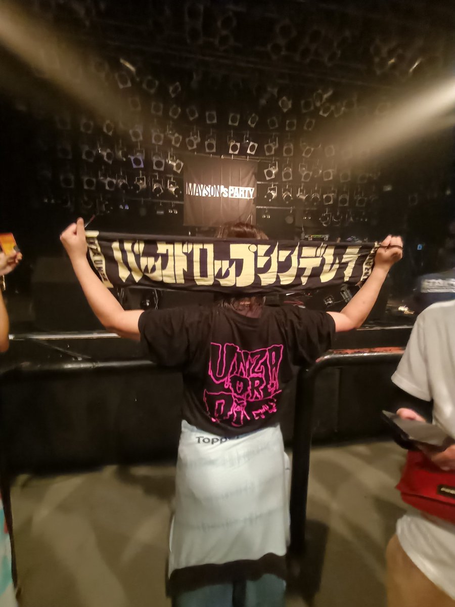 D90afc's tweet image. メイソンズ×バクシンのツーマン終了✨️最高に格好良くて楽しいライブやった♫
飛んで跳んで踊って走り回って、みんな笑顔の最高のライブ♫
ホンマ楽しかった♫
＃バックドロップシンデレラ
＃メイソンズパーティー
#MAYSON's PARTY