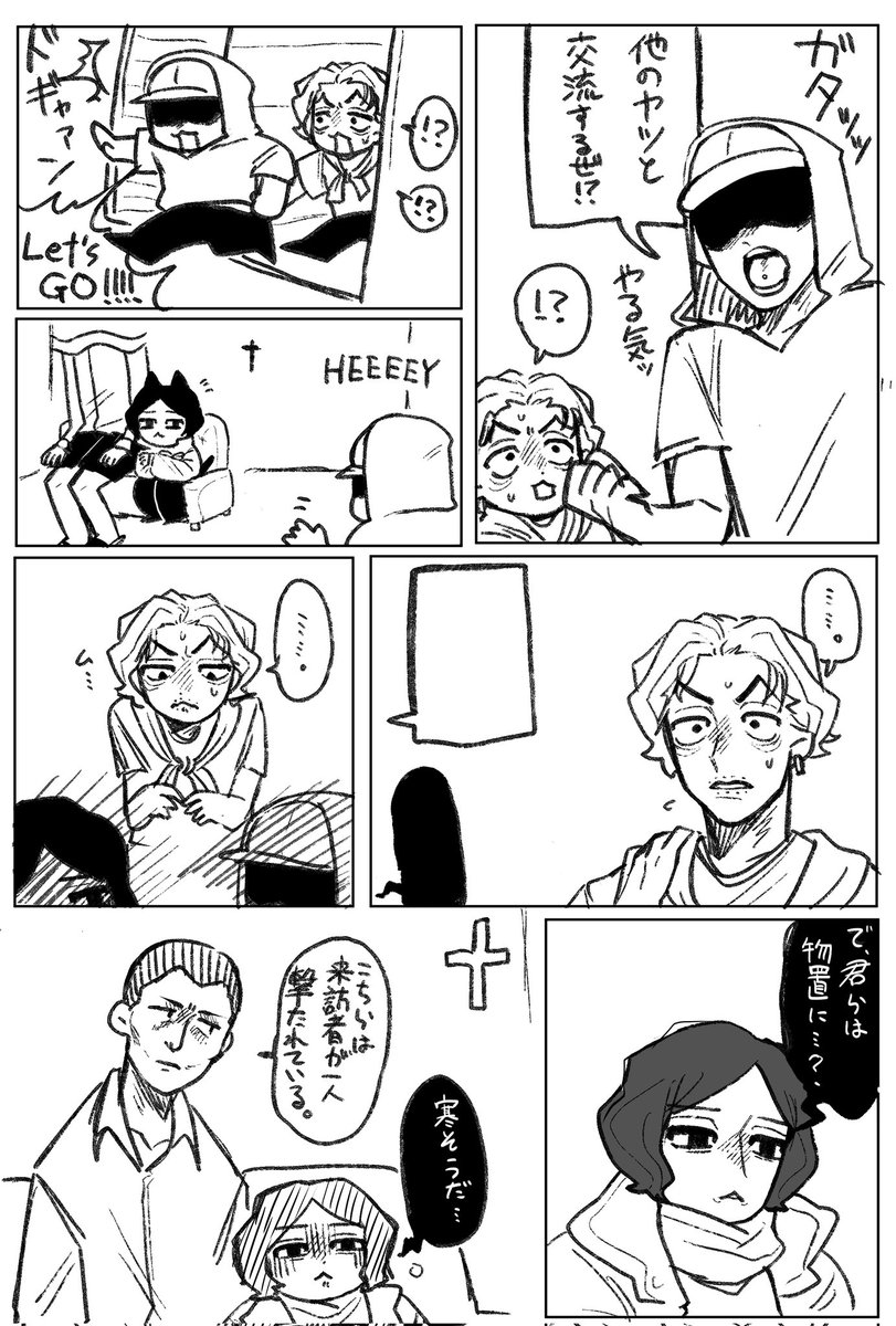 暑がり tweet media