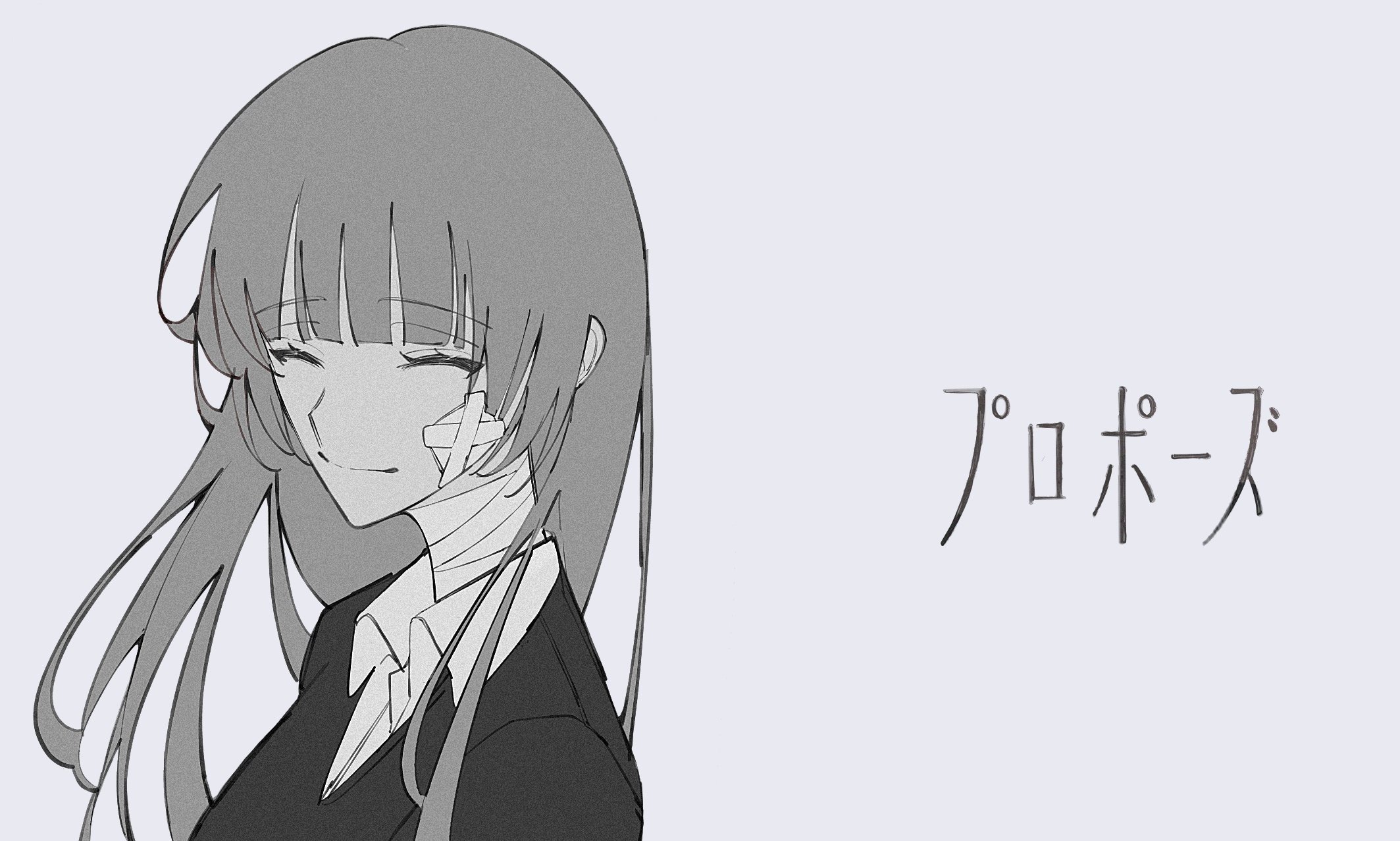 おまとめOK♪プロフ一読願います^_^ 隣人 on X: 