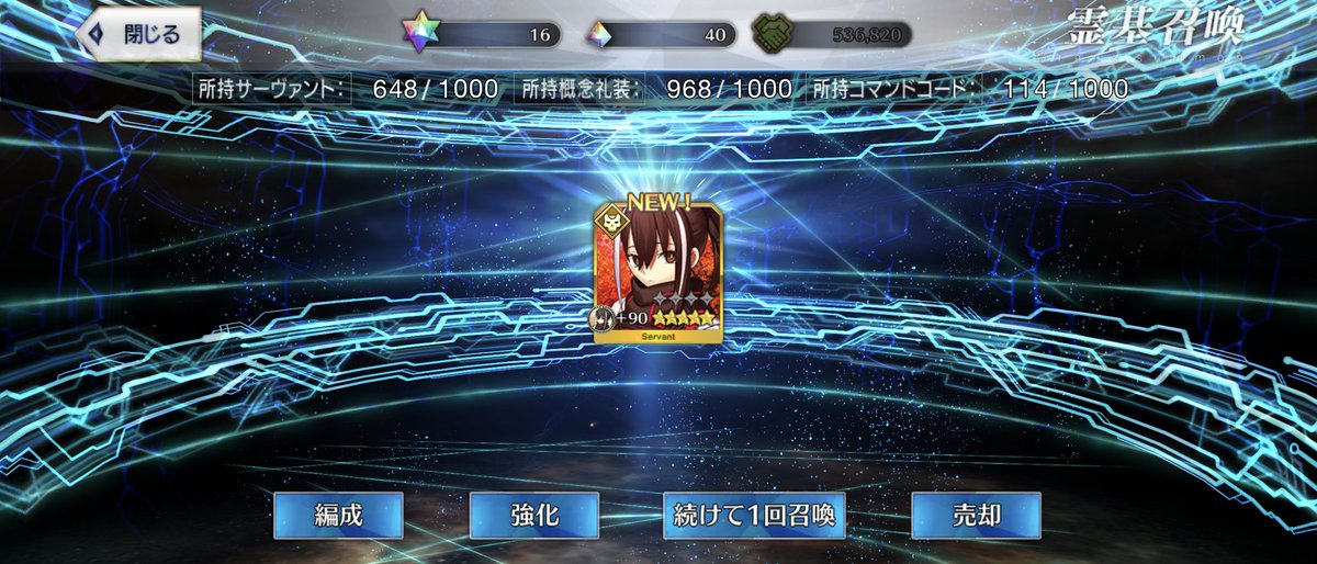 asterisk_flat's tweet photo. 単発しか勝たん…………… https://t.co/s03xCkNNeS