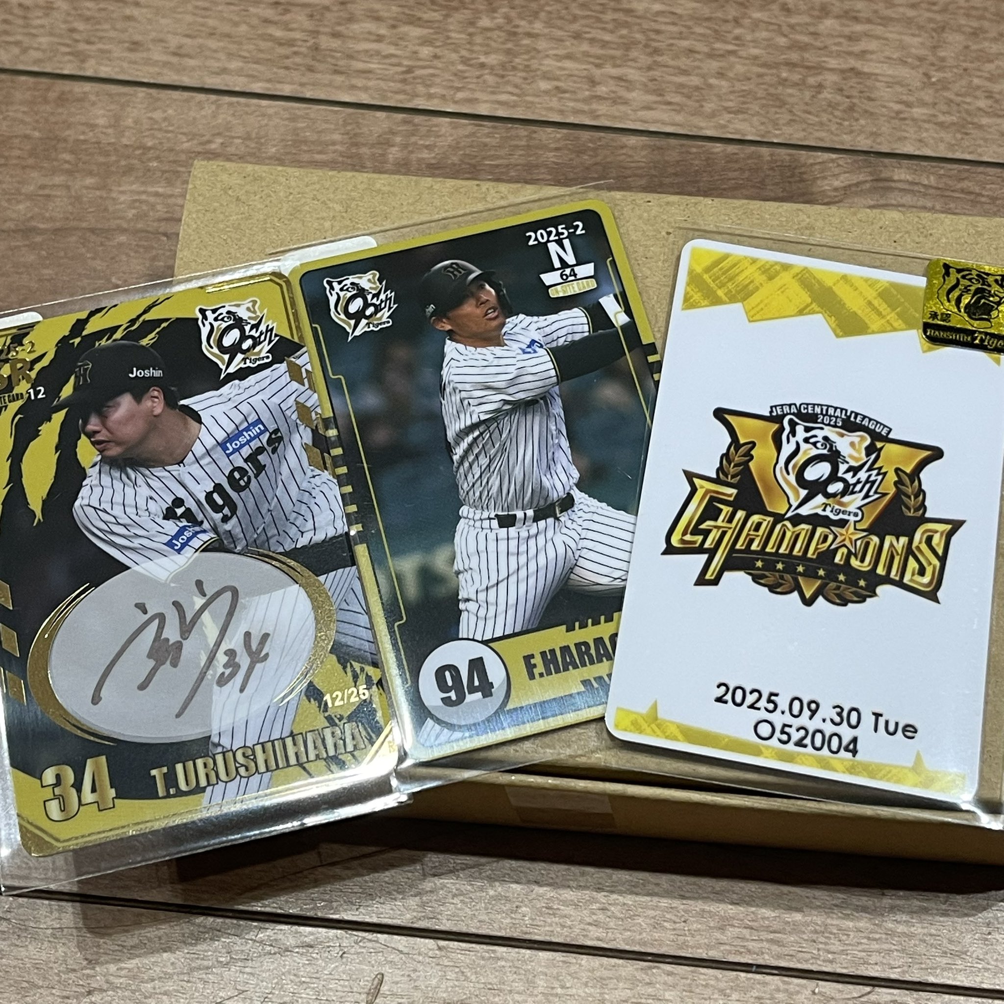 阪神タイガースオンサイトカード - Search / X