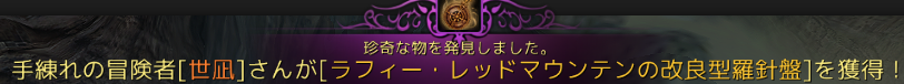 世凪 tweet media
