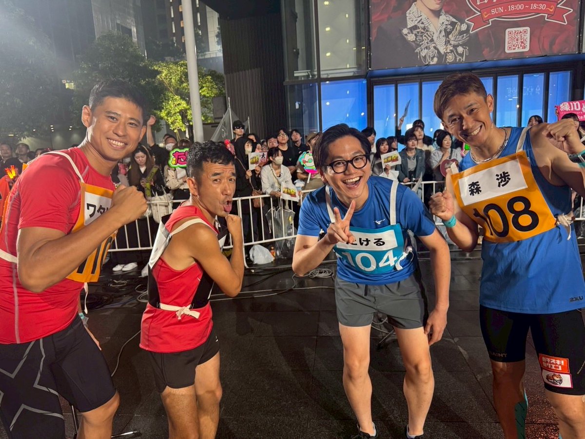 ”Macimallo（感謝） ドリーム橋本 on X