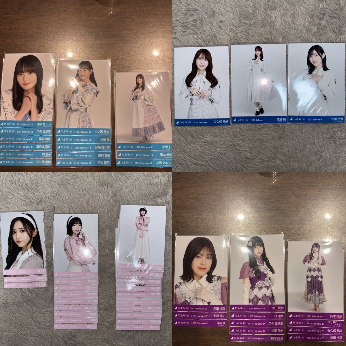 はぴみく tweet media