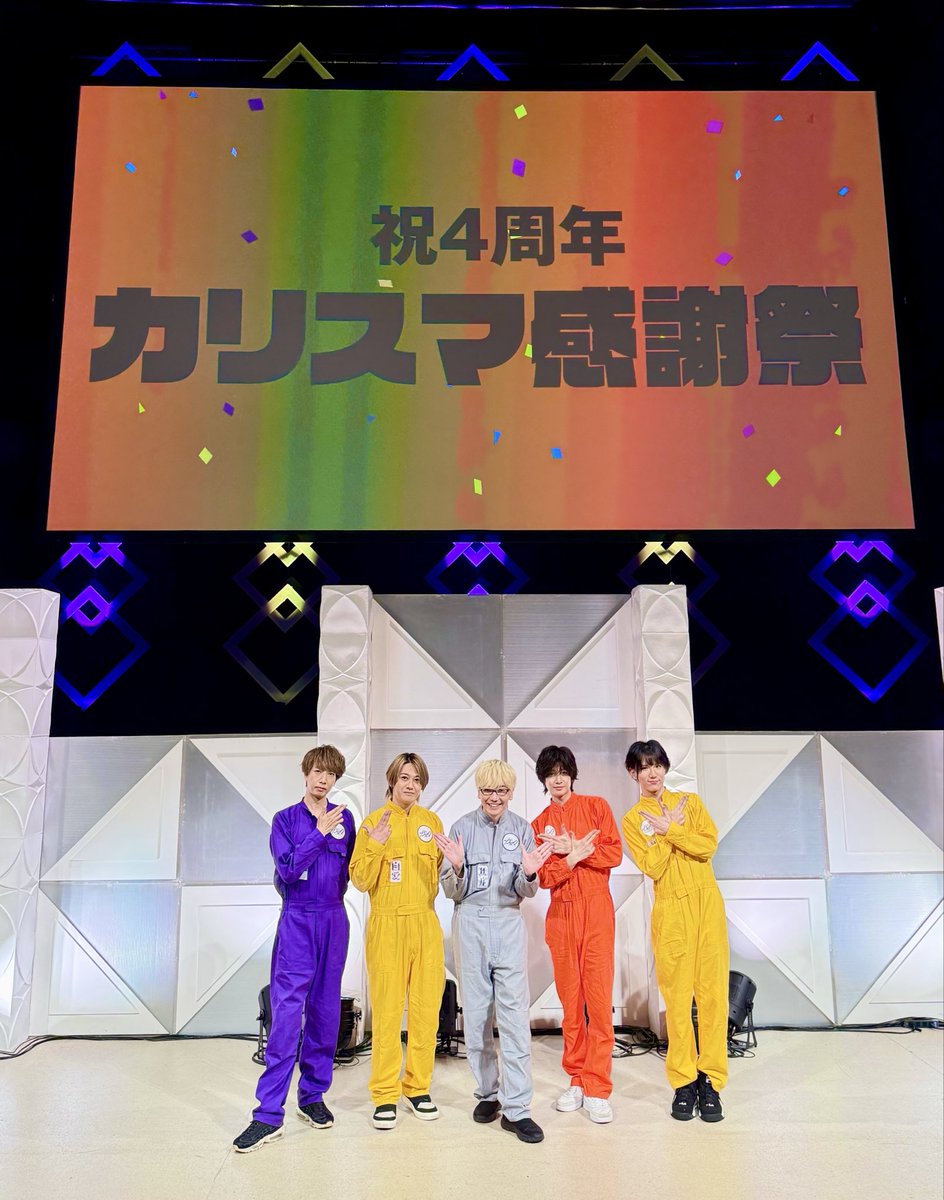 山中真尋　まとめ売り CD】「Colors」／山中真尋＆白井悠介