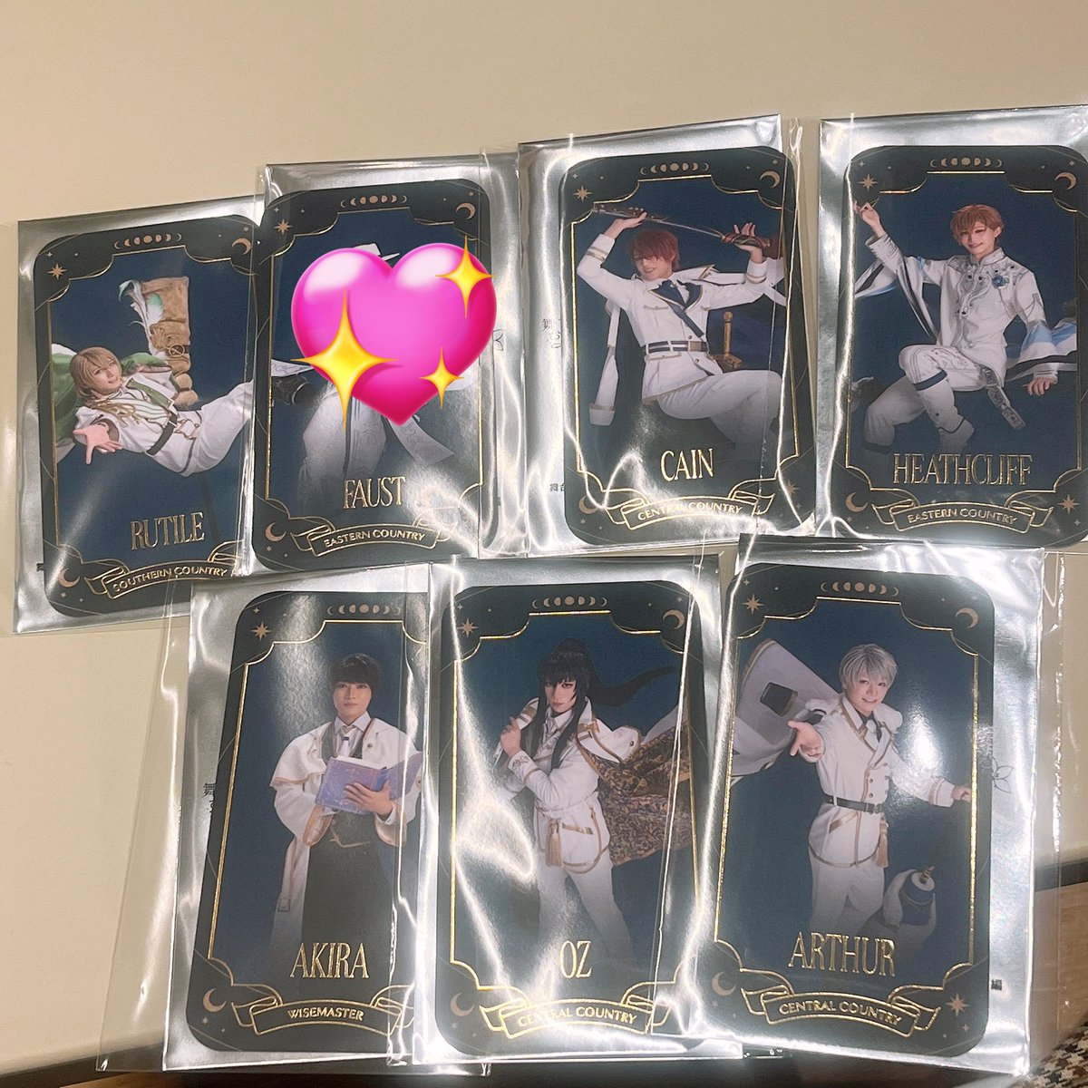 【交換】舞台 魔法使いの約束 まほステ ランダム マジカルカード マジカ カード

譲▶︎ルチル、ファウスト、カイン、ヒースクリフ、賢者、オズ、アーサー

求▶︎フィガロ

本日会場でのお取引希望です。