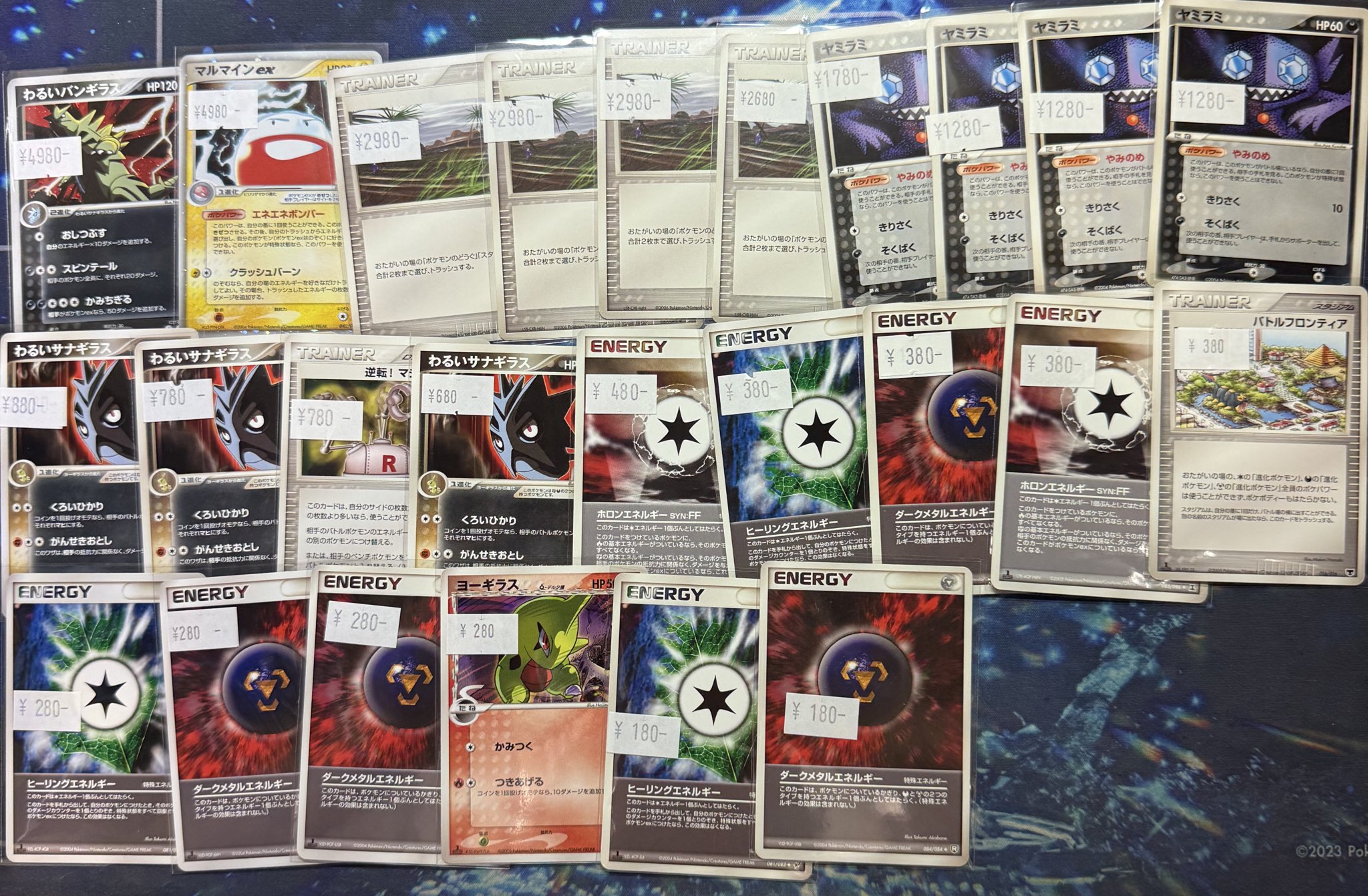 THE 8 ポカ　トレカ　まとめ売り 宝島トレカ小牧店 買取強化中 on X: 