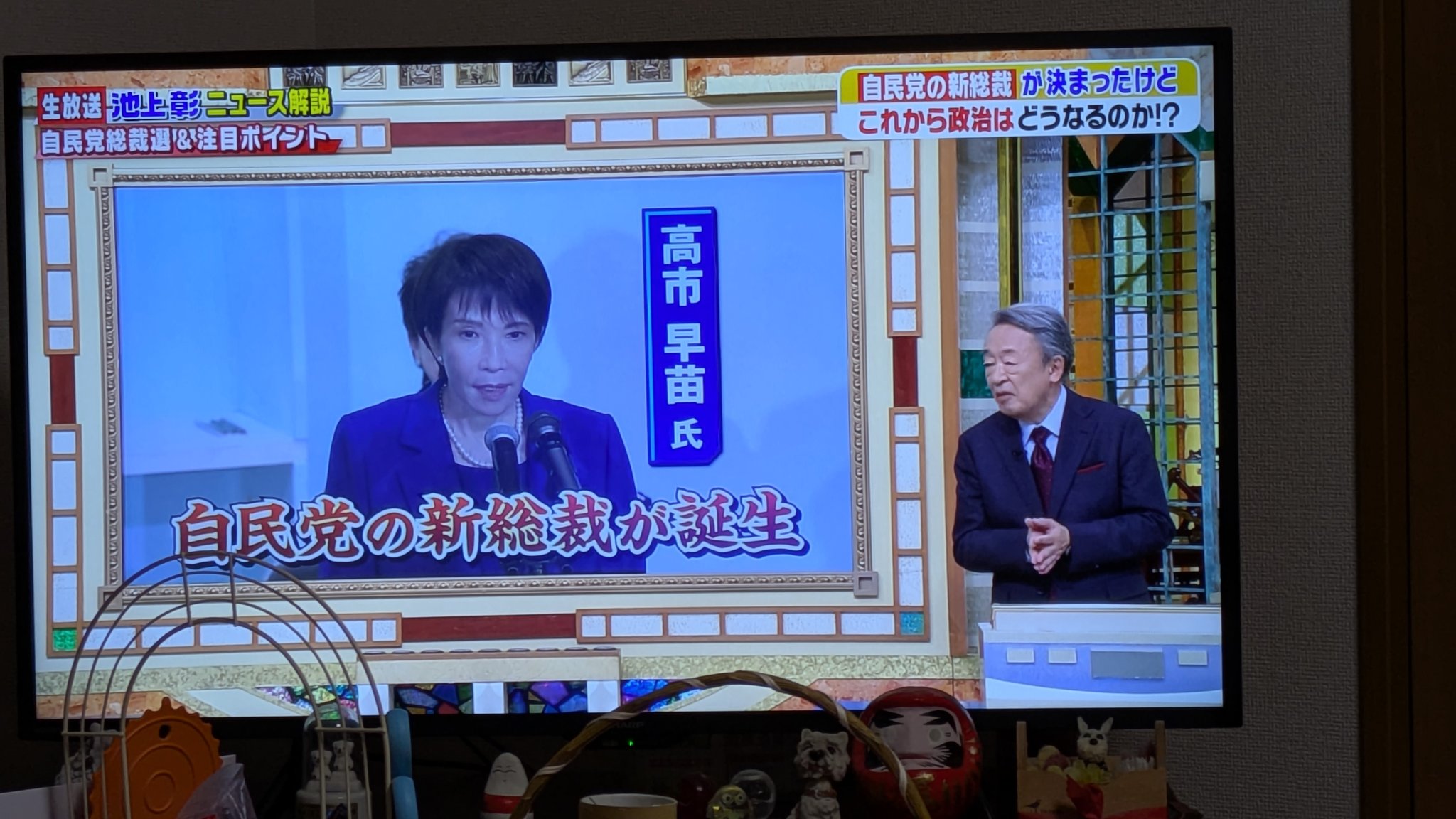 ゆうた@ZC32S on X: 