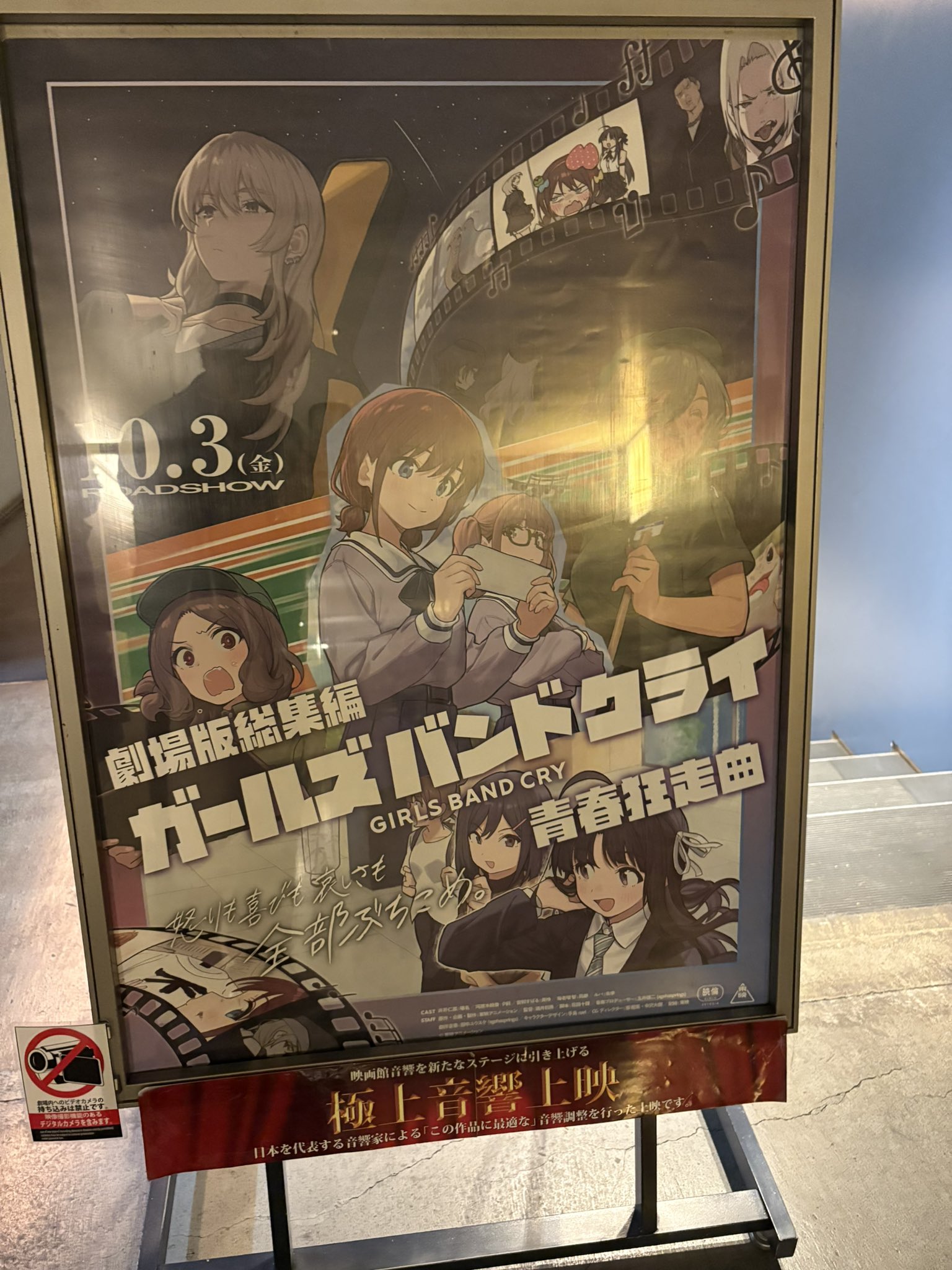 ⭐️ひろみっちです とも❄️ on X