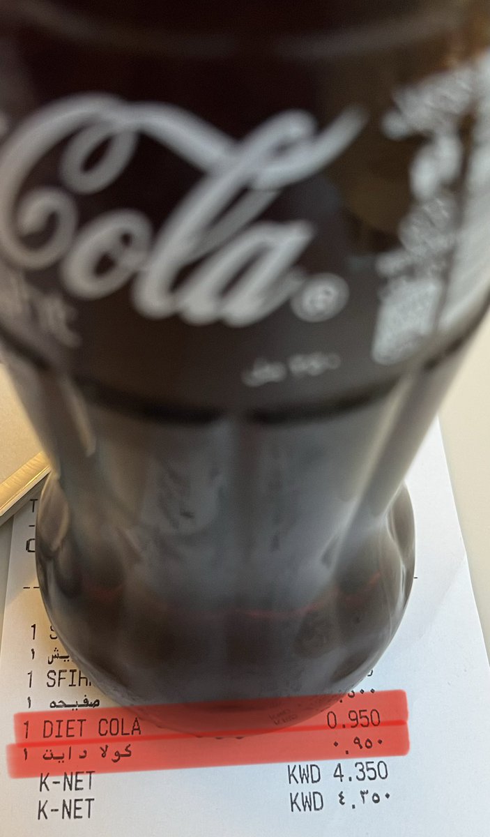 المستهـلك الكـويـتي 🇰🇼 tweet media