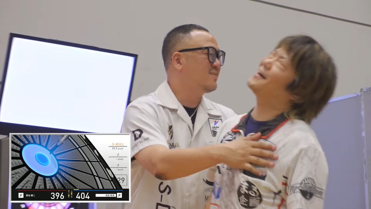 浅田斉吾 SeigoAsada［TheNiNjA］ (@seigo_asada) / X