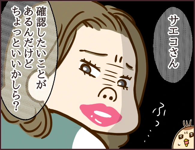 (1/6) 