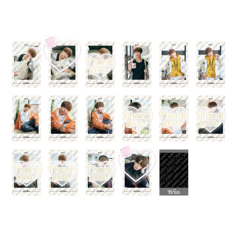 ♢ 現在 ♢
引用元へお声がけください🪄
 #浦島坂田船グッズ   #センラグッズ