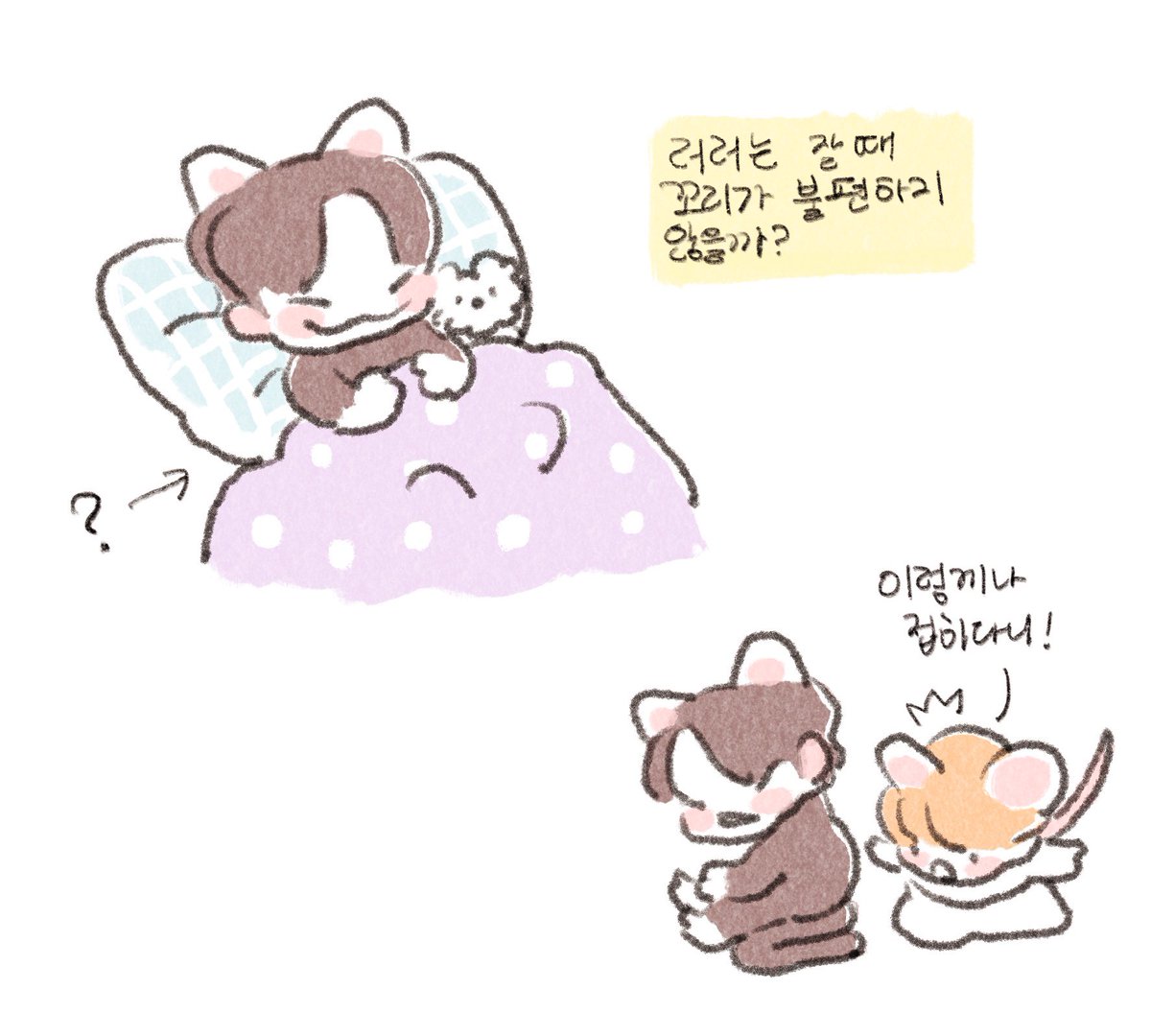 크스 tweet media
