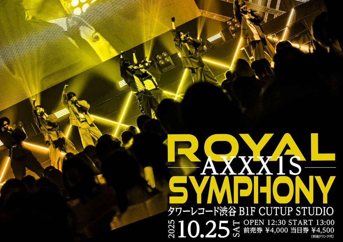 ❤️ちむ様❤️ 宮月優斗(ちむ様)【AXXX1S】 (@U_TO_MIYAZUKI) / Posts / X