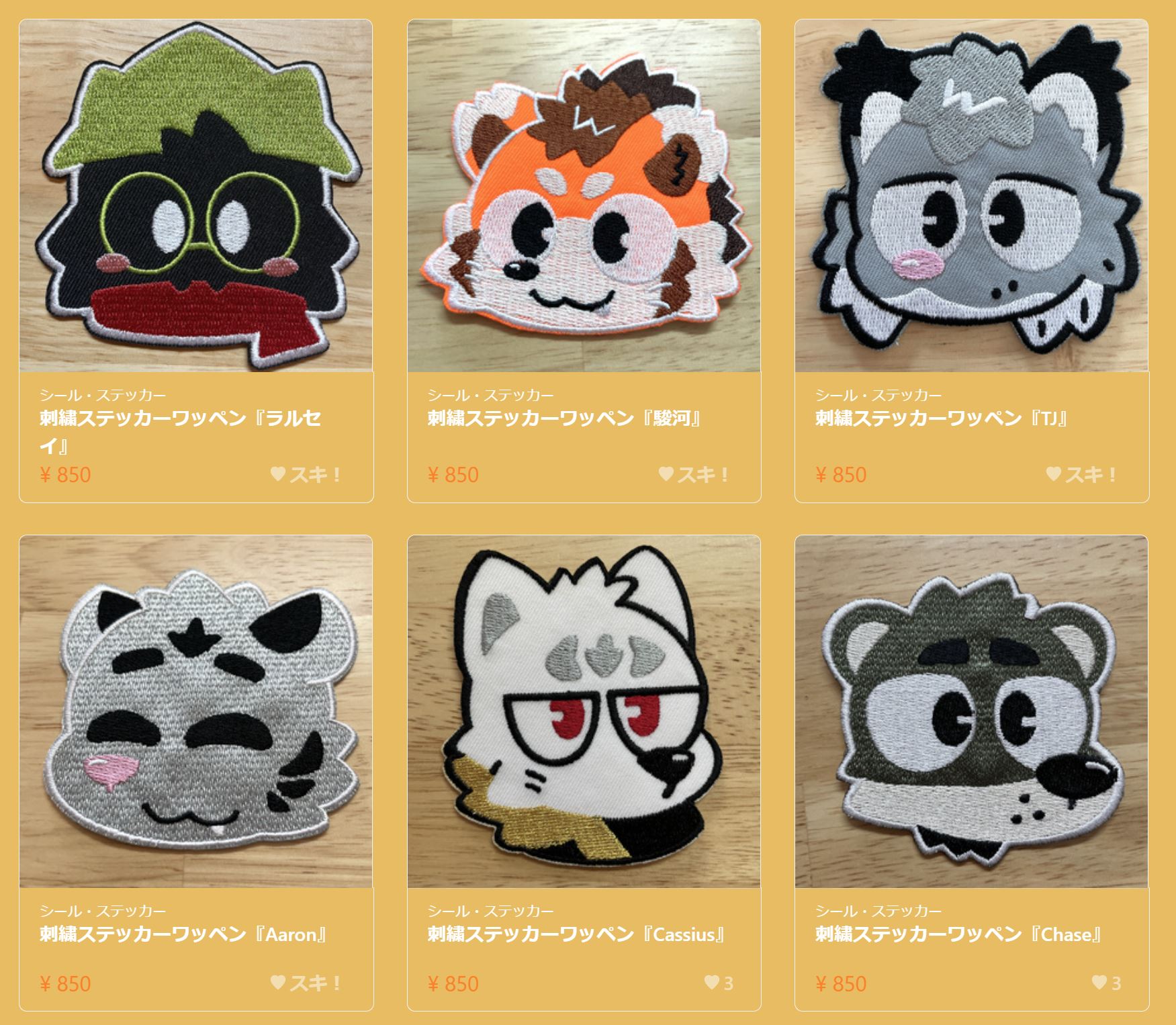 ♥けぃたん様♥ 初めてであれ？ってなった理由【髭男（ヒゲダン）UNOFFICIAL2025