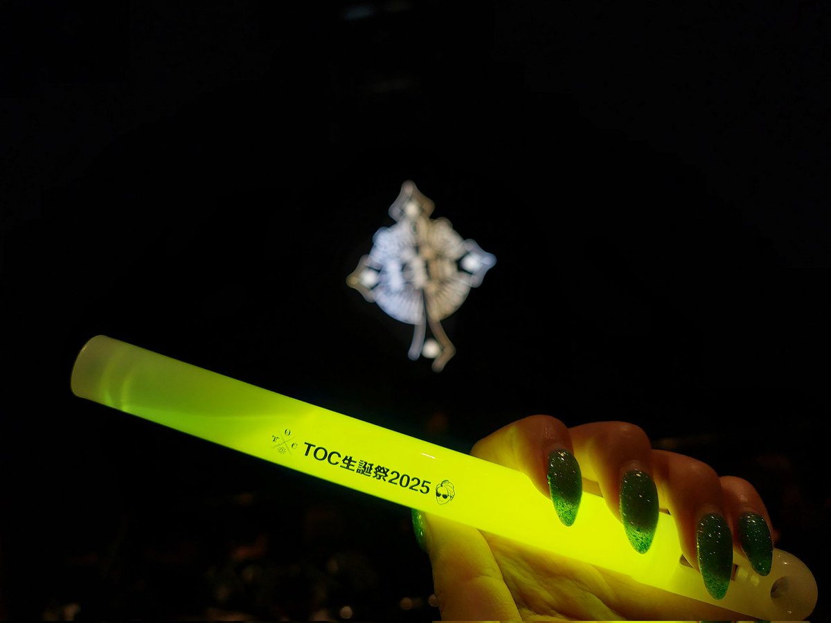 VOCALOID_rupopo's tweet image. 本当におめでとうございます!!🎉🎉

今年もお祝いできてよかったぁ…//♡

幸せな時間でした💞♡
MV撮影も最高に楽しかった😳😳
TOURが益々楽しみです🤍

これからも飛躍に期待してます✨

#TOC生誕祭2025