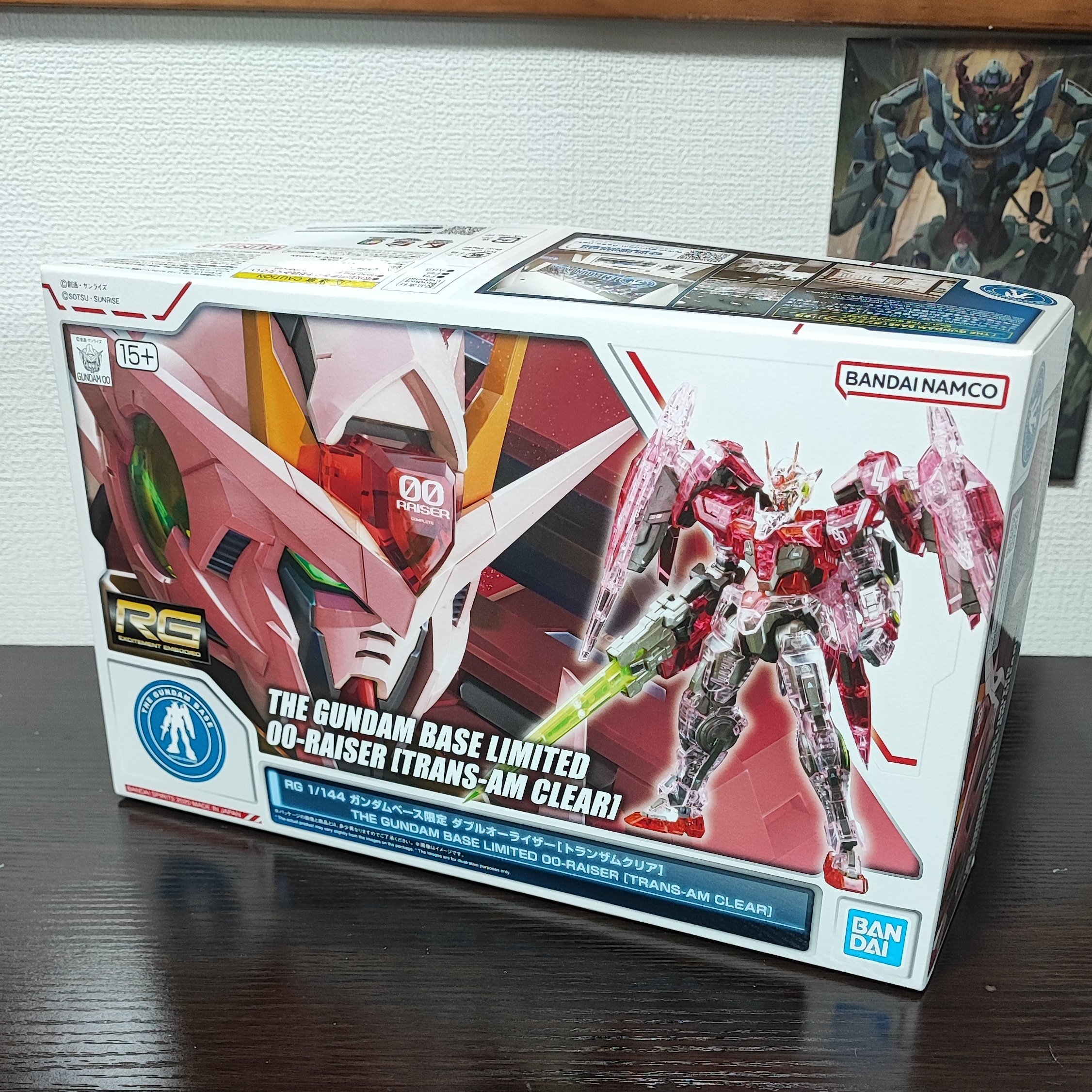 ミ*シ様 ガンプラまとめ売り ガンプラ再販・新製品🆕】令和にまさかの商品化！ZZよりガルスJ