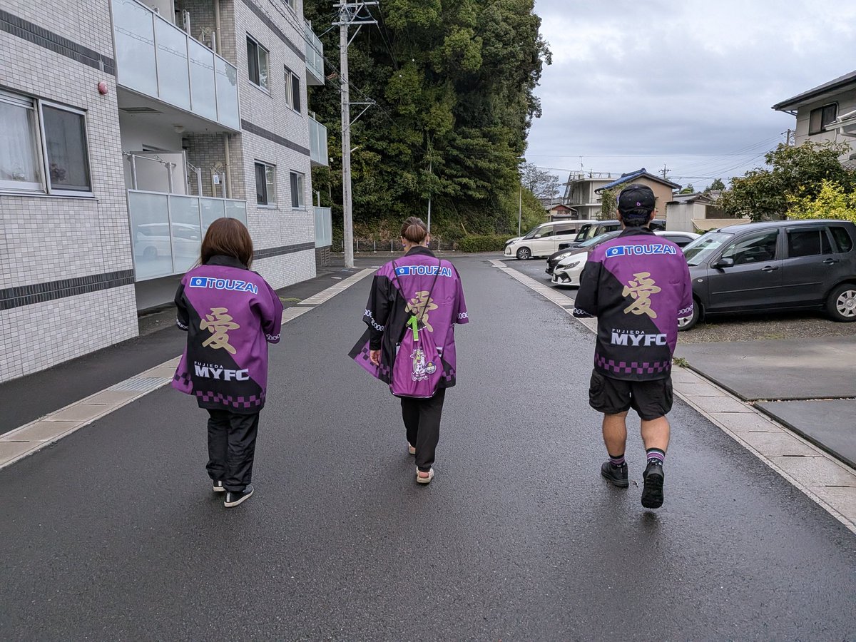 愛をください
wow wow
愛をください