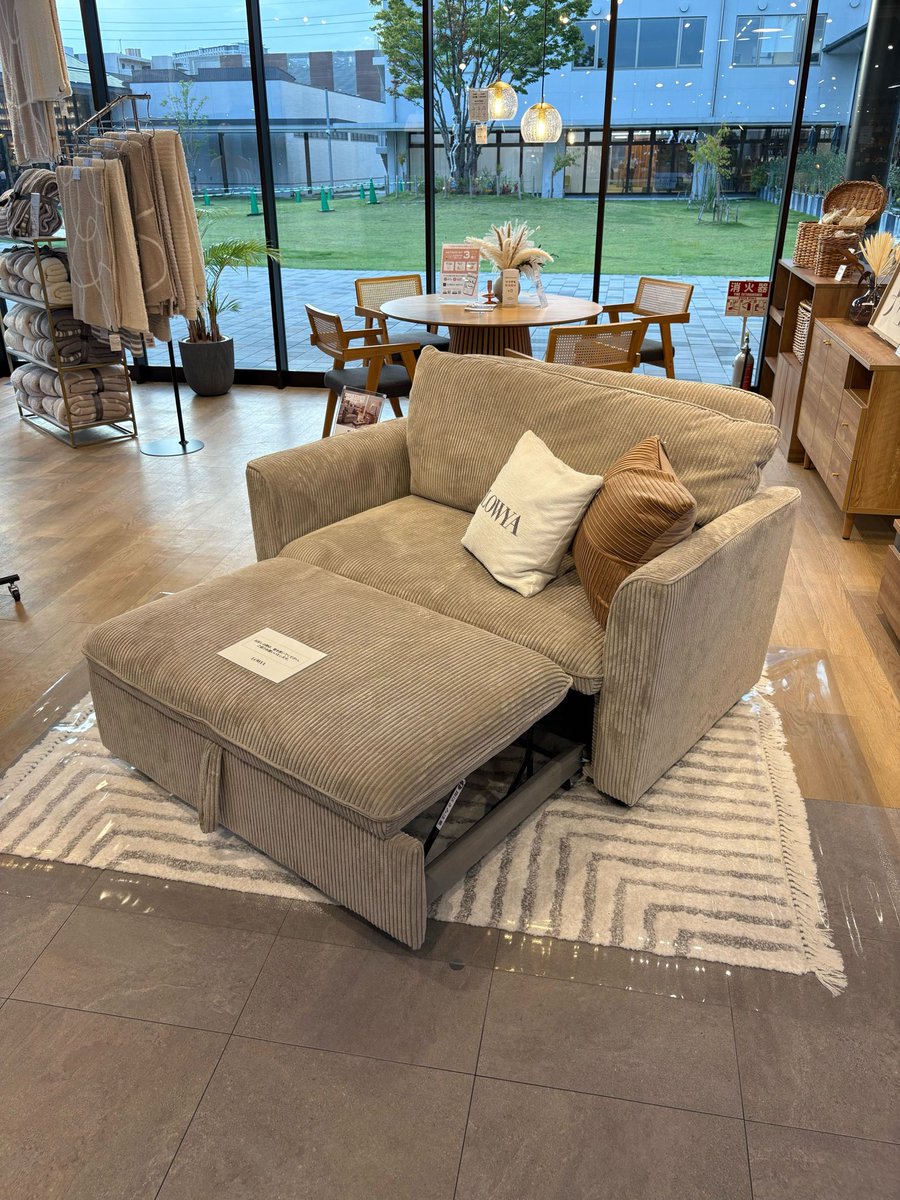 え！？本当にこの価格！？🫢 今度渋谷にもOPENする家具屋さん✨