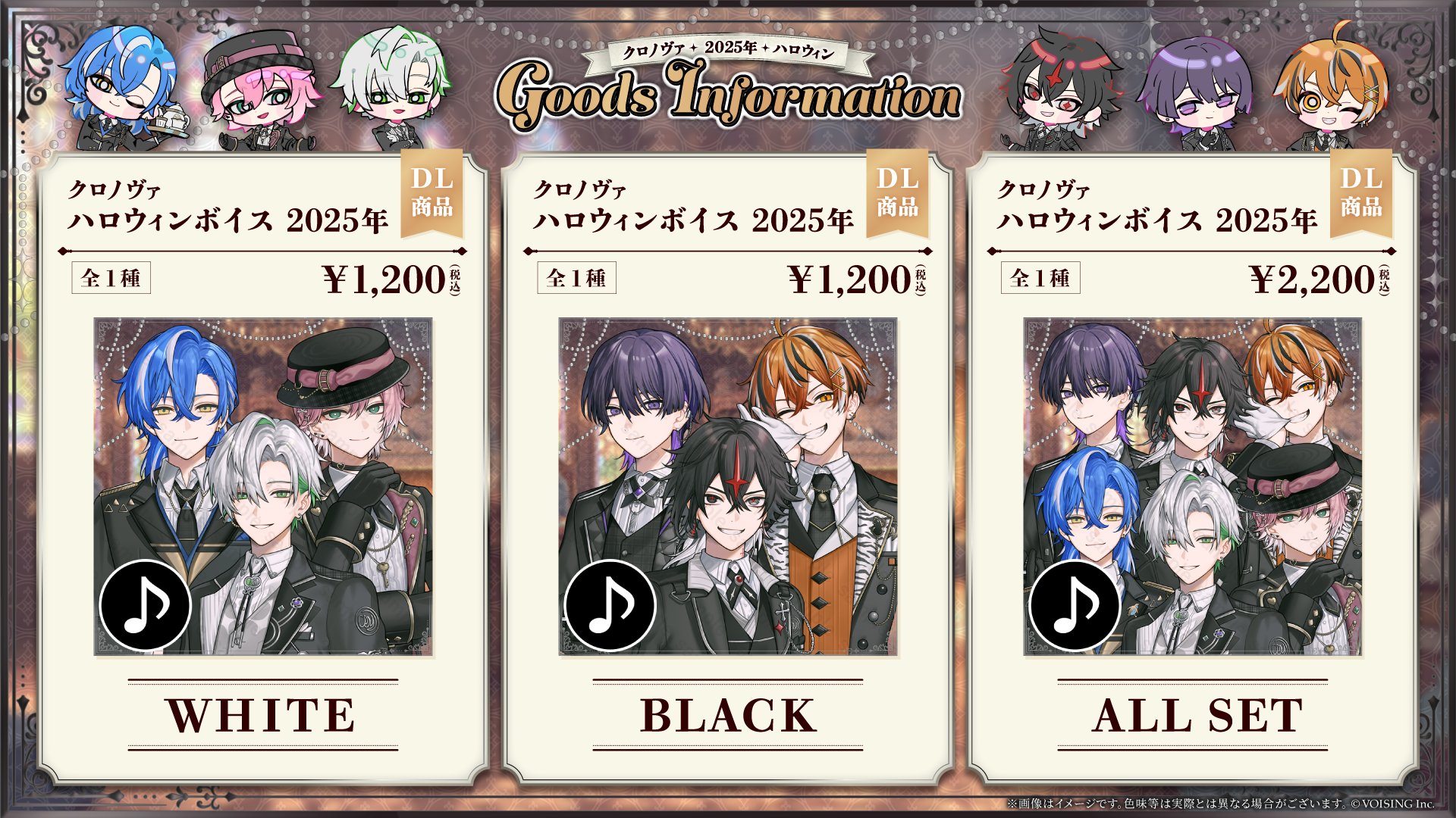 ARKHE クロノヴァ ハロウィンイラスト 缶バッジ 10点 ARKHE クロノヴァ ハロウィンイラスト 缶バッジ 10点 クロノ