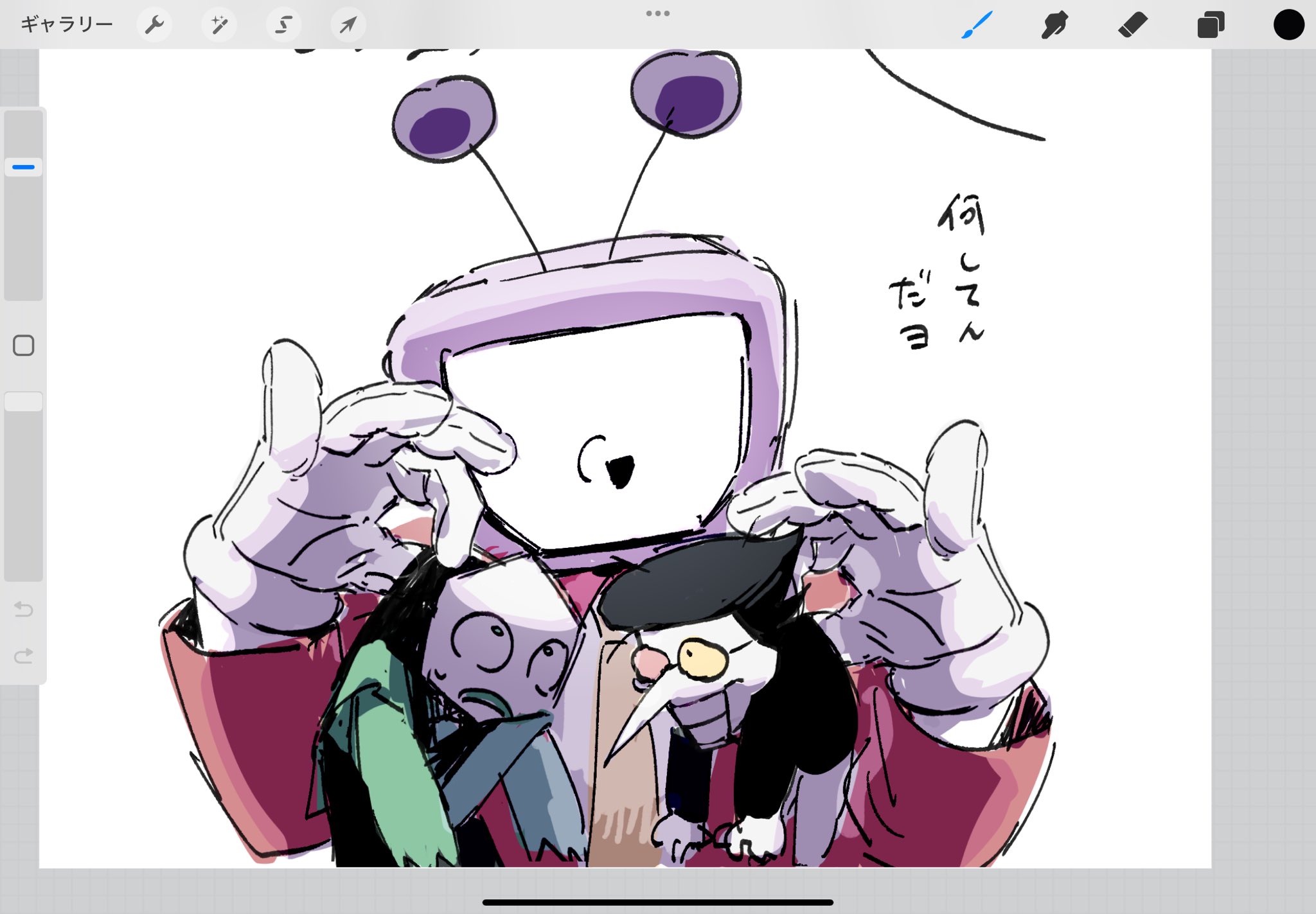 コメントいただいたszkickです 🌞あきら🌞 on X: 