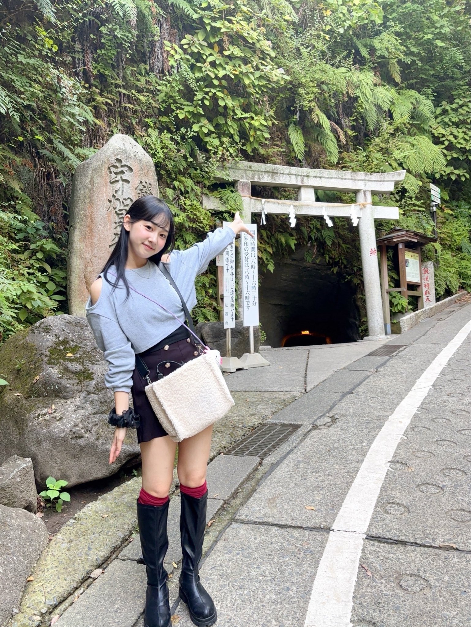 弁財天 柴田 妃菜 on X: 