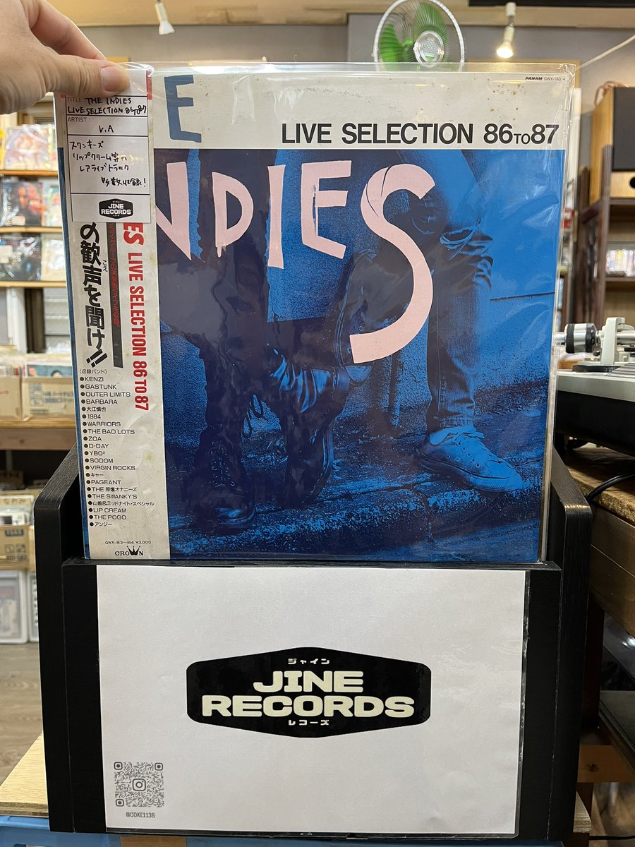 otocky2's tweet photo. 本日の新着入荷!
V.A./
THE INDIES LIVE SELECTION 86 TO 87
CARPENTERS/
SUPER DISK
神奈川県相模原市中央区矢部3-18-36
7inch早川(@7inch_hayakawa )内
JINE RECORDS(ジャインレコーズ)
#jinerecords
#7inch早川
#va
#theindiesliveselection86to87
#carpenters
#superdisk https://t.co/HOP7Mk0NiJ